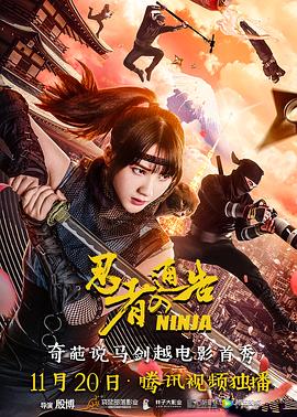 欧美a网