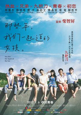 igao在线观看