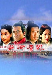 好朋友的年轻妈妈